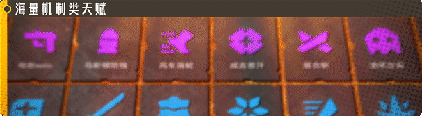 清零计划2：天启派对|v20240119|全DLC|官方中文|支持手柄|Project Zero 2: Apocalypse Party