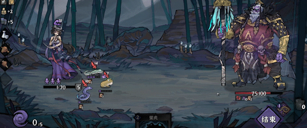 降妖散记|Build.13085793