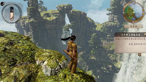 霸剑霄云录|官方中文|V1.0.0004-剑魄天穹-锋芒乘风-支持手柄