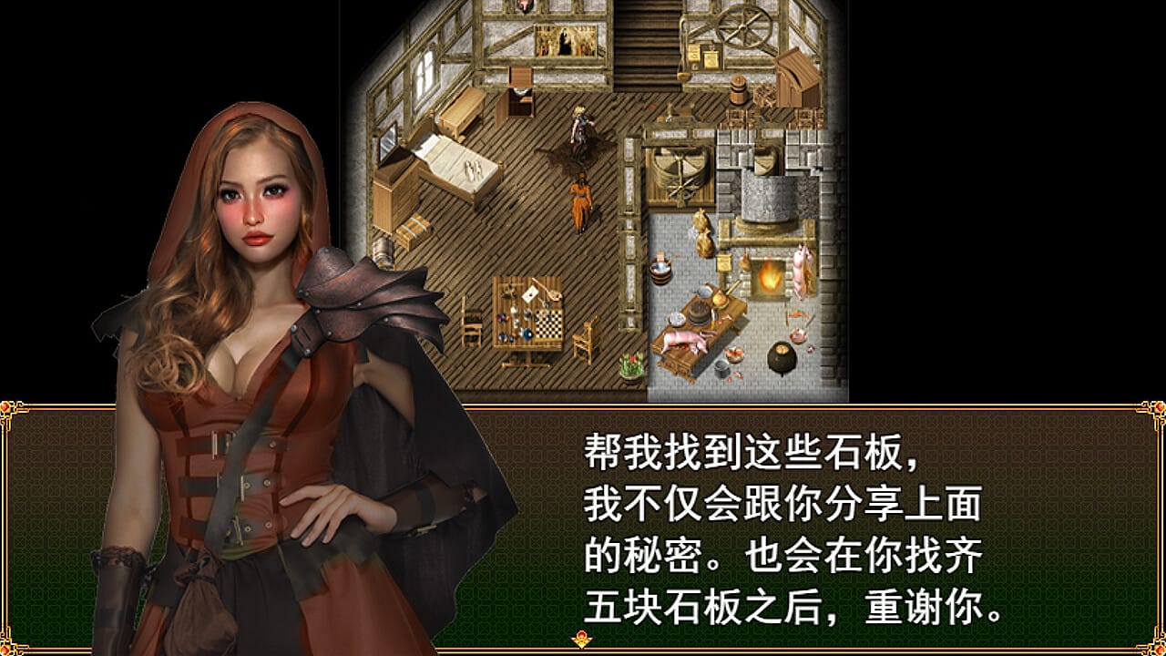 迷宫骑士