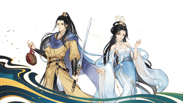 修仙家族模拟器|Build.12491982