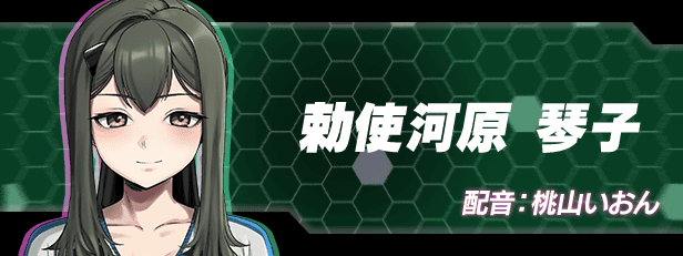 边界:第二部|官方中文|Liminal Border Part II