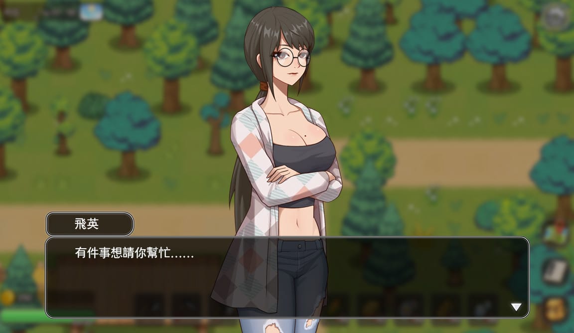 乡村狂想曲|V230612