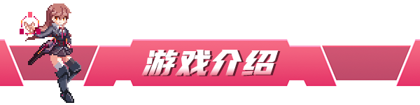 虚拟无限计划|官方中文|支持手柄|Virtua Unlimited Project