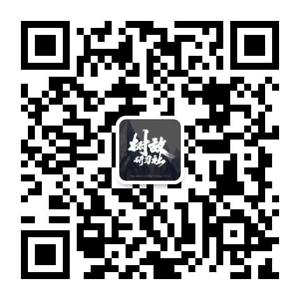 热狐计划视频号挂机带货2.0，不露脸日出百单！