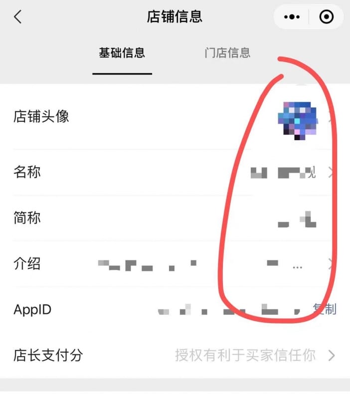 热狐计划视频号挂机带货2.0，不露脸日出百单！