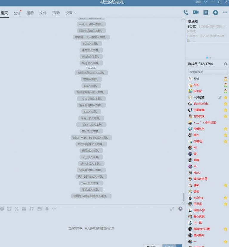教你从0到1赚到你的第一桶金，纯实操教程