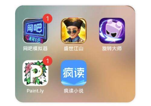 单日500现金收益，洞悉截流大法，一个批量化无脑操作的月入3万小项目