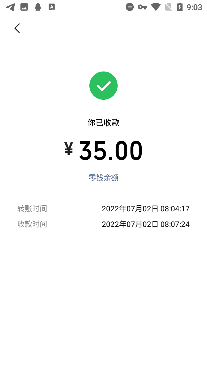 【一机两用】电脑虚拟机，可卖可自用，搬砖必备日入100+