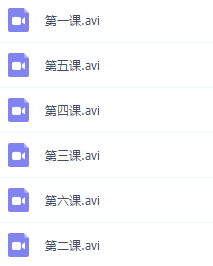 广告圈移动网盟竞价初级课程（非常适合新手起步学习）