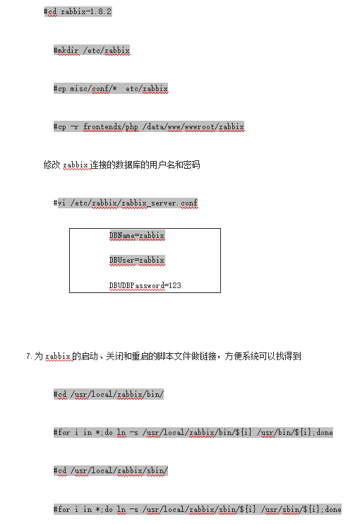 详解zabbix中文版安装部署_服务器教程