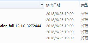 Linux系统运维知识和工具_运维教程