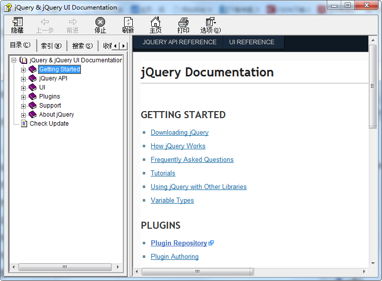 JQuery 1.7中文手册及JQuery UI 英文API CHM版_前端开发教程