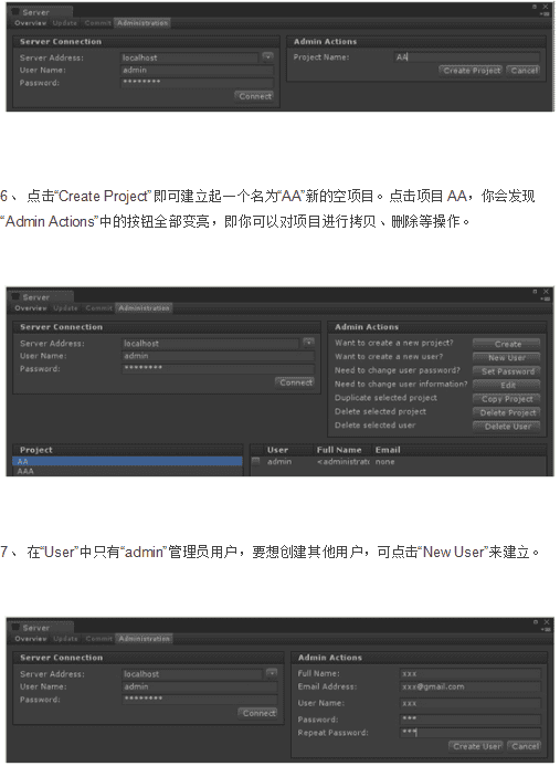 Unity3D游戏开发之Asset server服务器搭建 中文_游戏开发教程