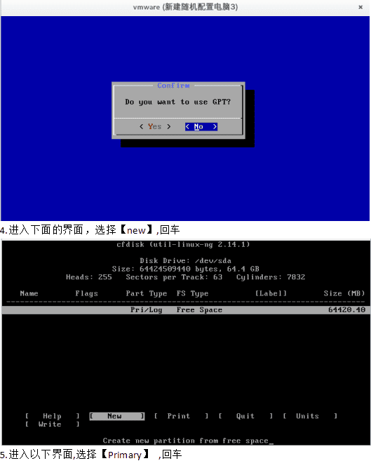linux虚拟机安装（新手教程） 中文_操作系统教程