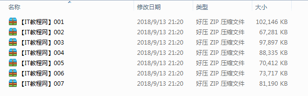 WinRT入门视频教程_操作系统教程