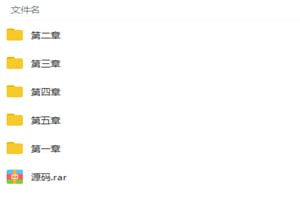 搭建高性能可扩展MySQL数据库视频教程