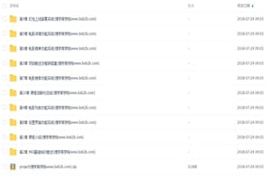 跨平台混编框架用 MUI 仿豆瓣电影 APP实战视频教程