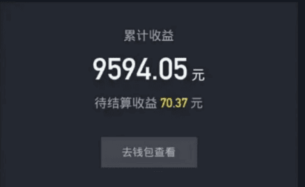 最新抖音壁纸小程序项目，上传壁纸就有收益【躺赚收益】