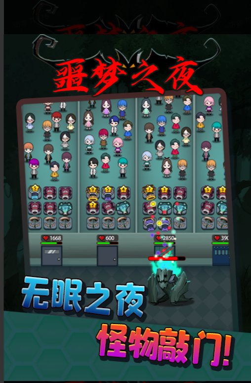 抖音噩梦之夜直播项目，可虚拟人直播 抖音报白 实时互动直播