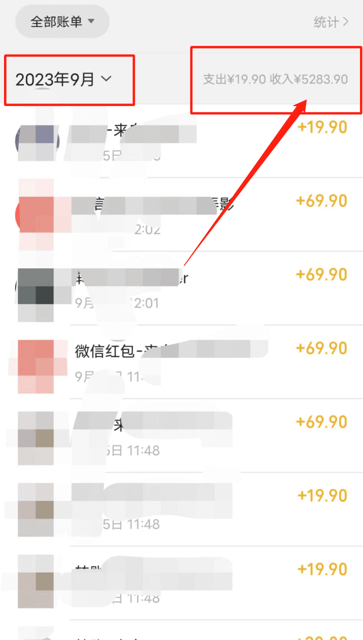 全网首发英雄联盟教学最新玩法，多种变现方式，日入1000+（附655G素材）