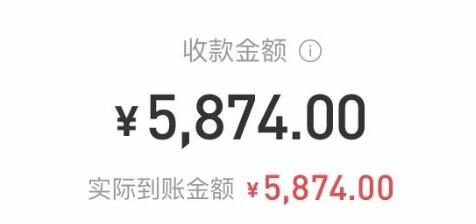 男粉项目第1-2期，搬运短视频赚钱，合法合规，非常高利润（价值398元）