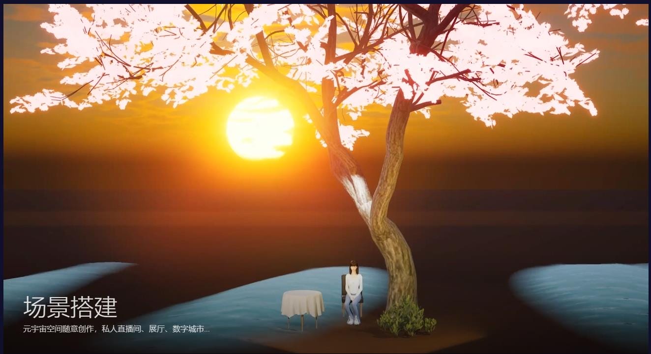 超写实虚拟数字人面部捕捉，真人驱动，数字人出镜（软件＋教程）