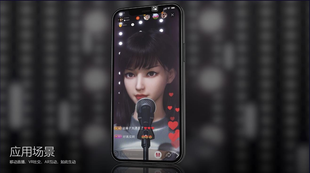 超写实虚拟数字人面部捕捉，真人驱动，数字人出镜（软件＋教程）