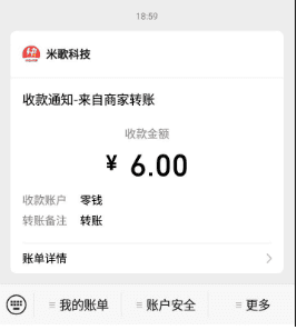 【高端精品】最新小攒全自动挂机项目，单日10-20+【永久脚本+操作教程】