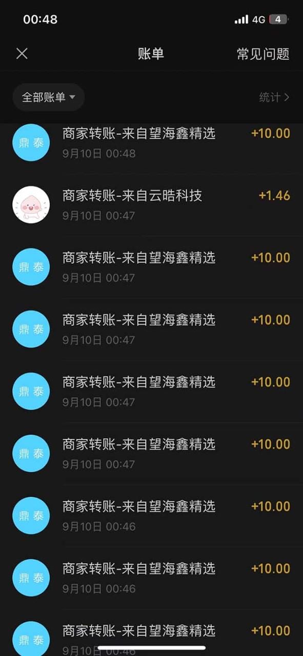 最新微信阅读多平台云端挂机全自动脚本，单号利润5+，接单玩法日入500+…