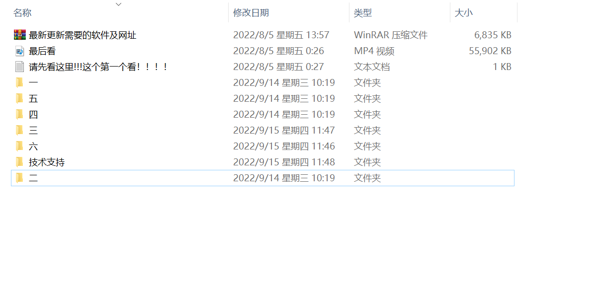 外边收费四五千的国外问卷调查项目，单人一天操作100美刀，真正的搬砖项目