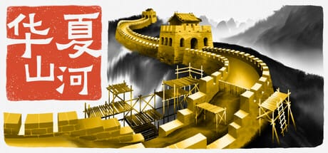 华夏山河|v2.1.1279|官方中文|支持手柄|Chinese Frontiers