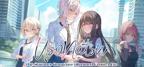 始于谎言的夏日恋情|v1.1.0|官方中文|全DLC|UsoNatsu ~The Summer Romance Bloomed From A Lie~