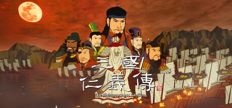 三国仁义传|官方中文|支持手柄|The Righteousness: SanGuo