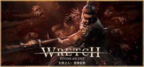 无用之人：登神长阶|v1.1.1|全DLC|官方中文|Wretch: Divine Ascent