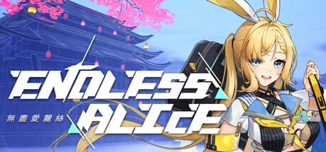 无尽爱丽丝|官方中文|支持手柄|Endless Alice