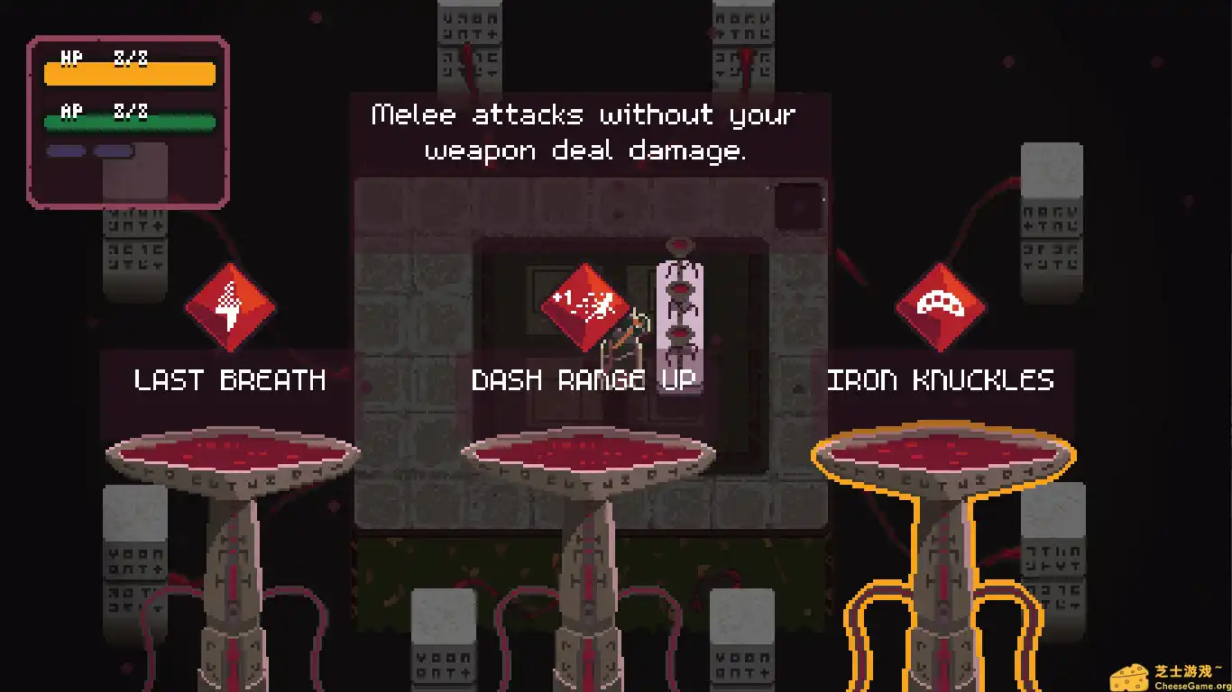 [PC]墓穴之下/坟墓之下/Undergrave