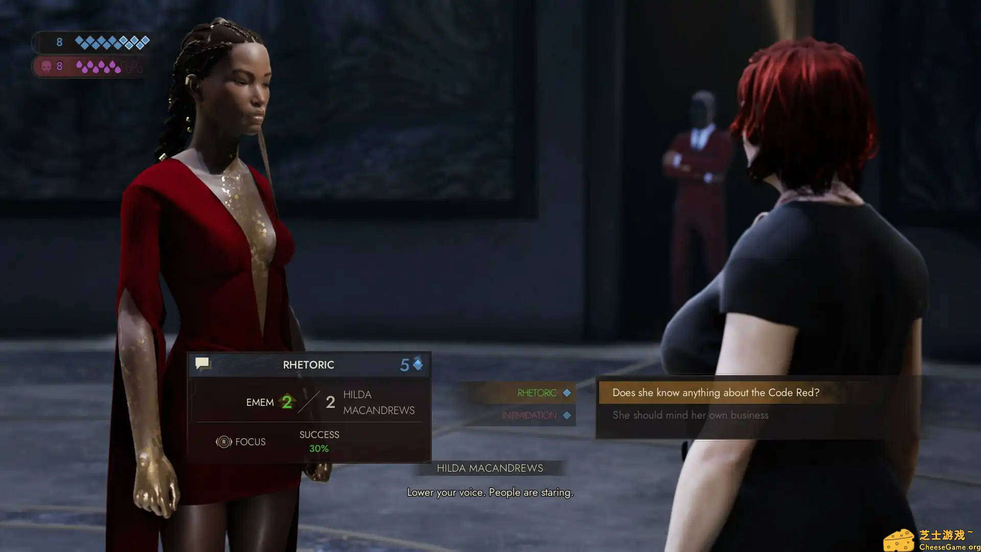 [PC]吸血鬼：避世-绝唱/Vampire: The Masquerade – Swansong