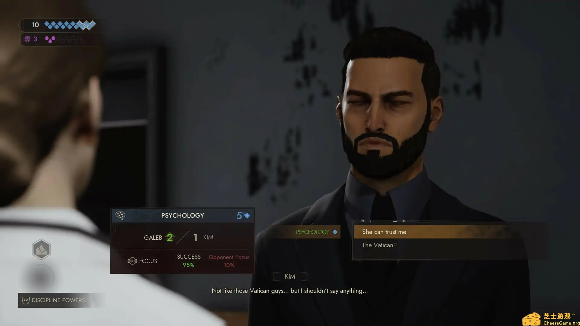 [PC]吸血鬼：避世-绝唱/Vampire: The Masquerade – Swansong