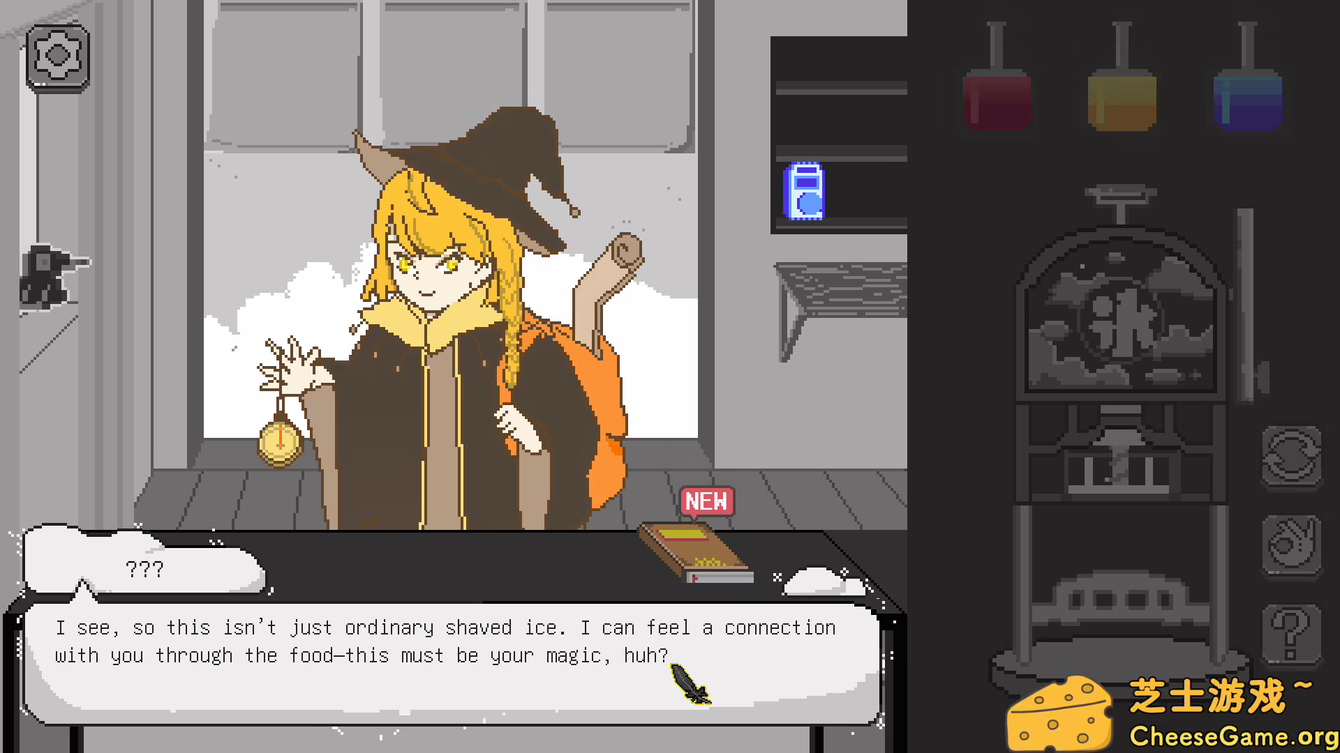 [PC]梦之刨冰/Yume Kakigori