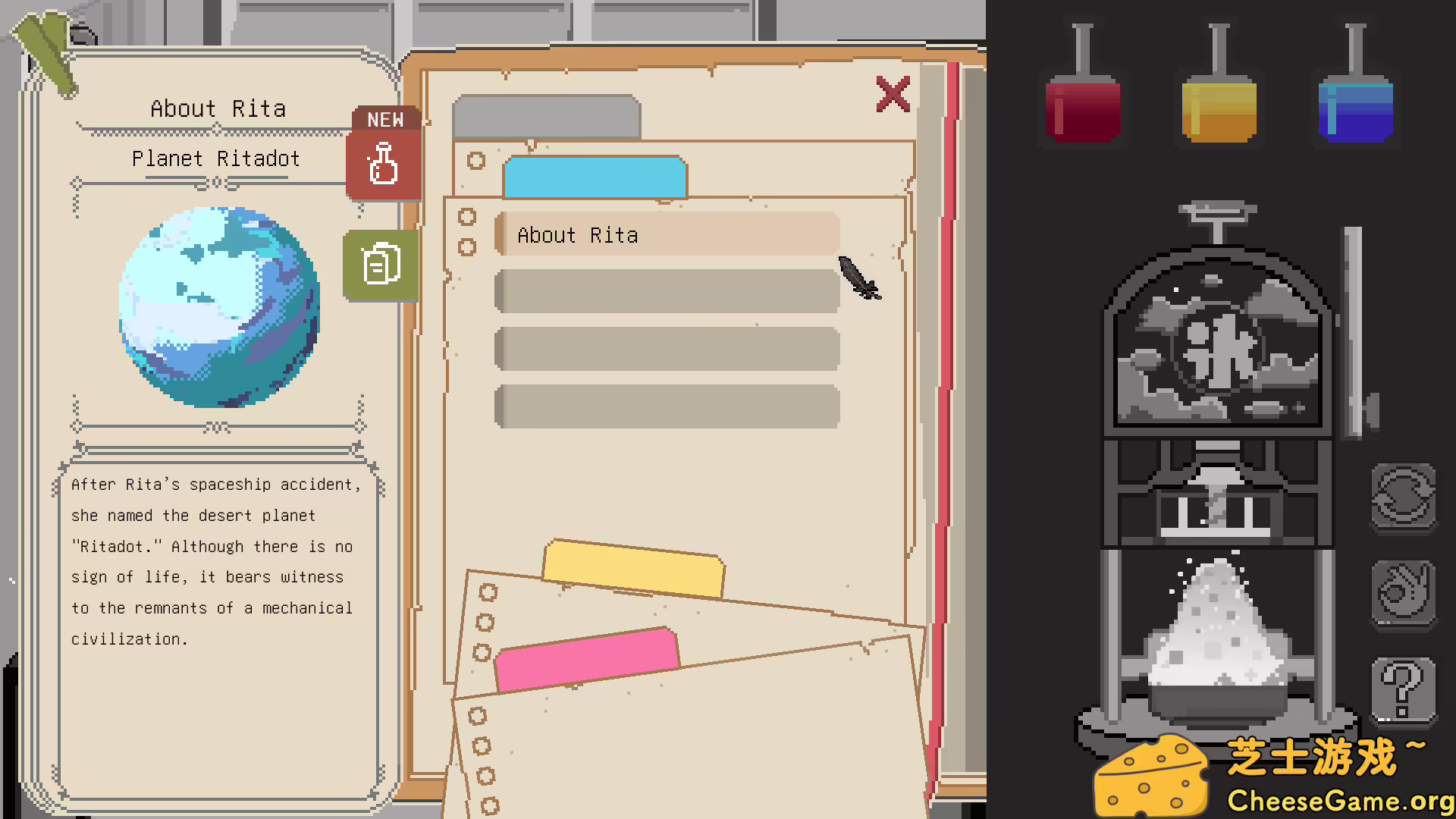 [PC]梦之刨冰/Yume Kakigori