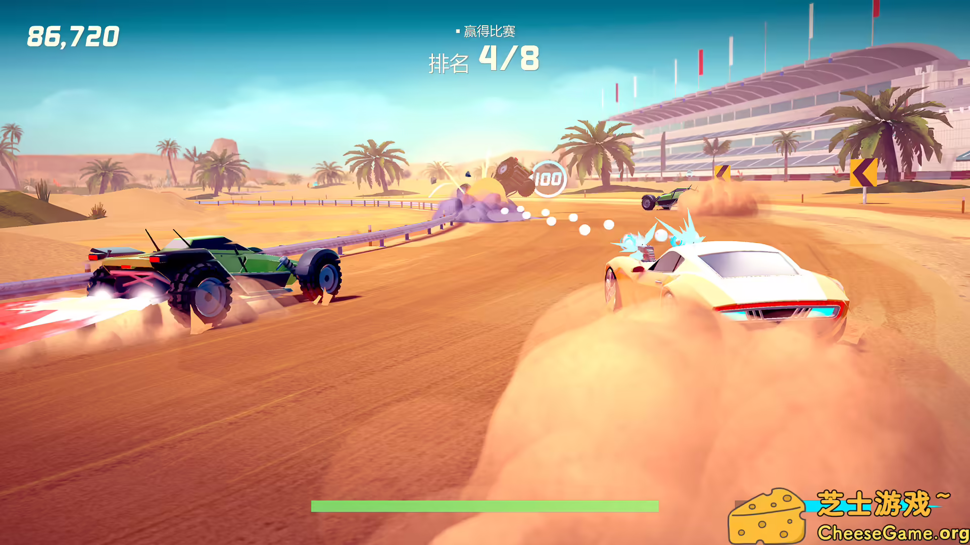 [PC]疾速特工/Agent Intercept