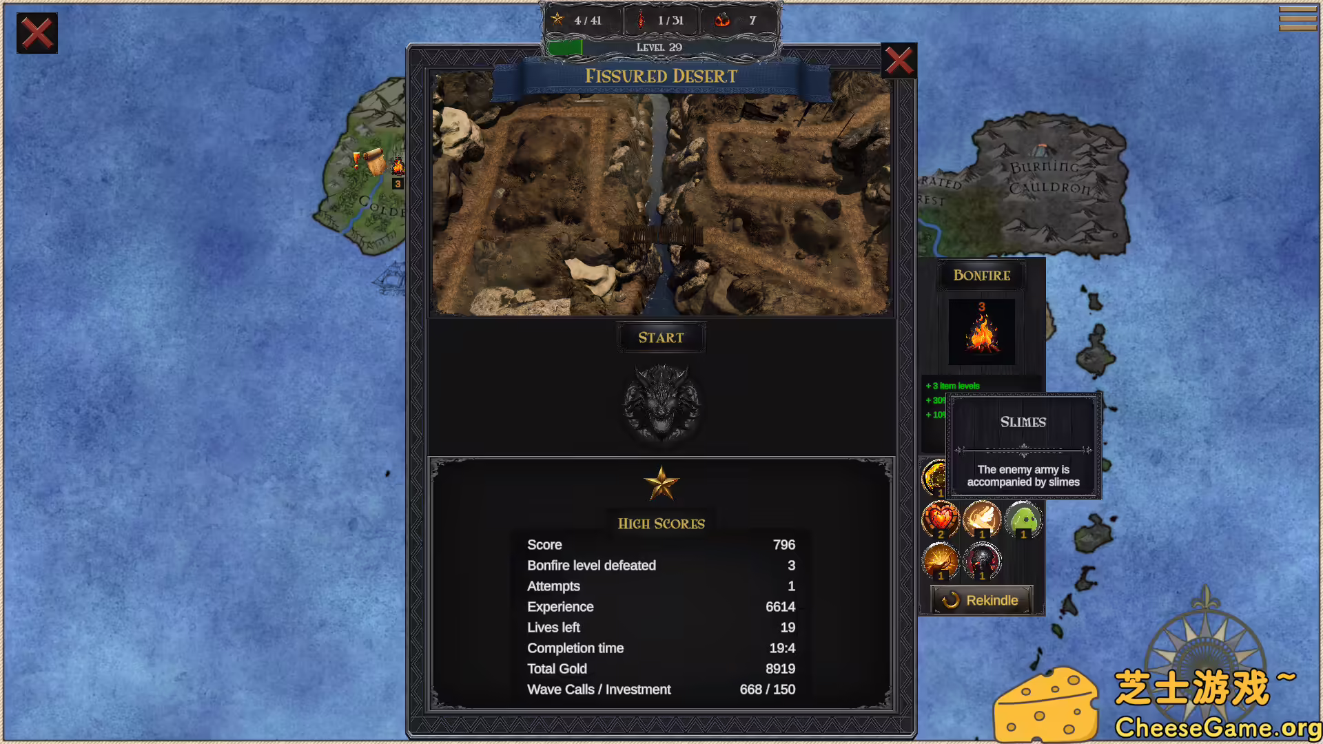 [PC]保卫马格尼亚/Secrets of Magonia