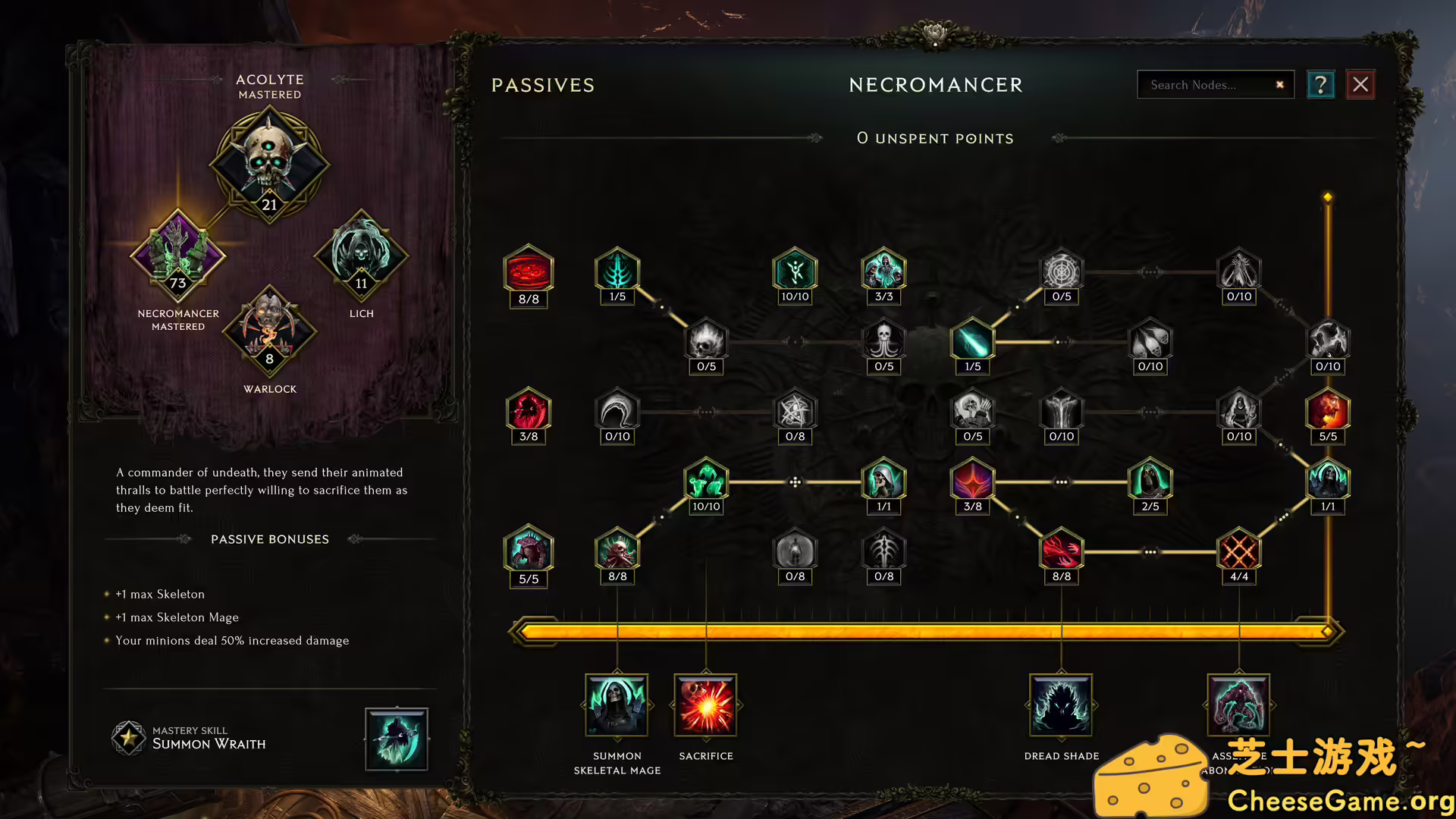 [PC]最后纪元/Last Epoch