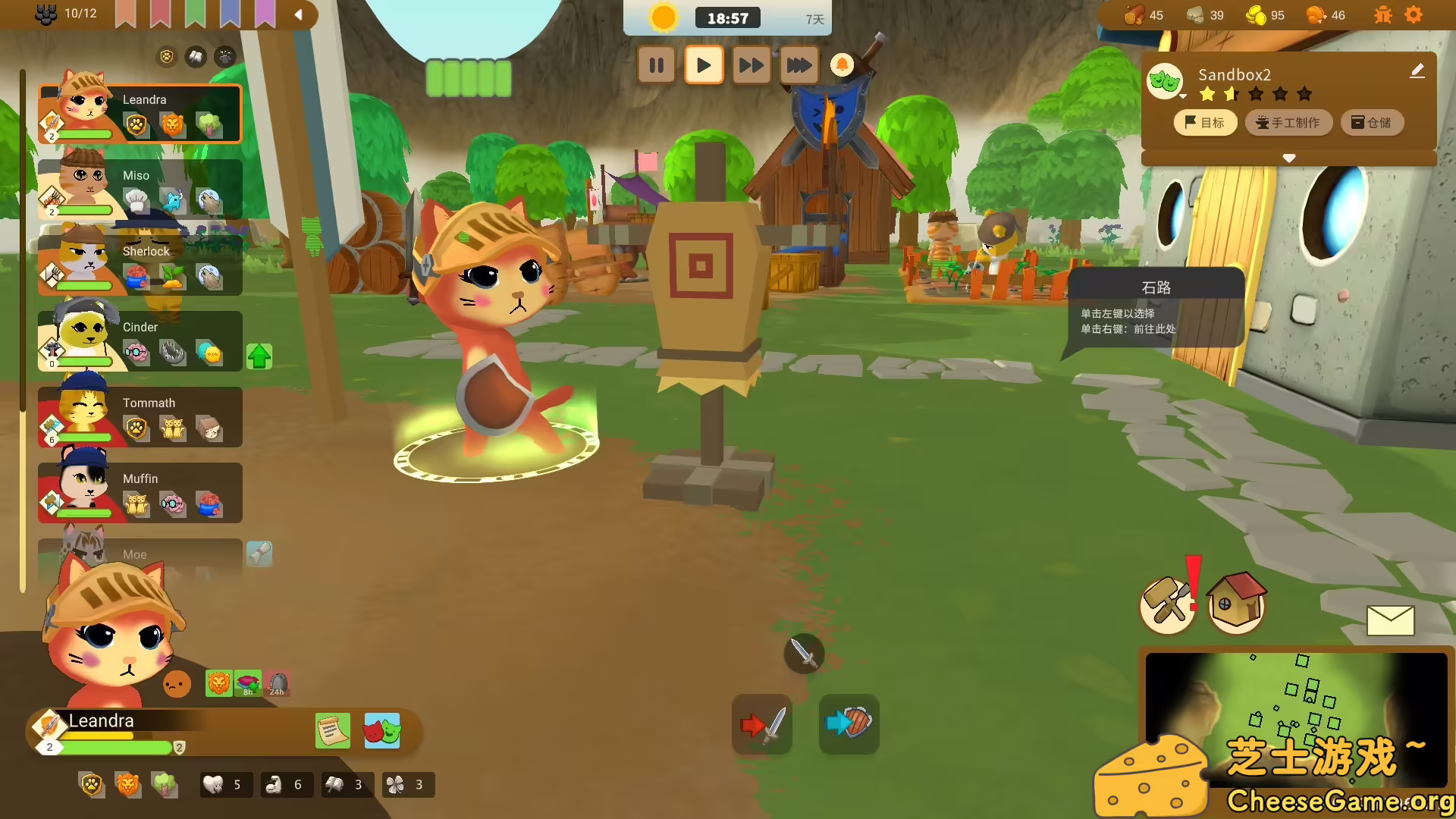 [PC]喵星总动员/Catizens