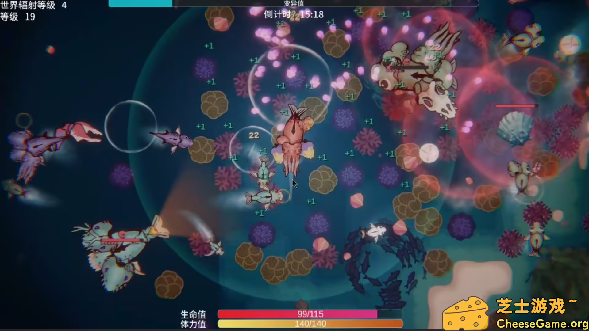 [PC]辐射之海2/Sea Of Radiation 2