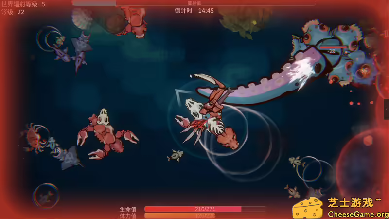 [PC]辐射之海2/Sea Of Radiation 2