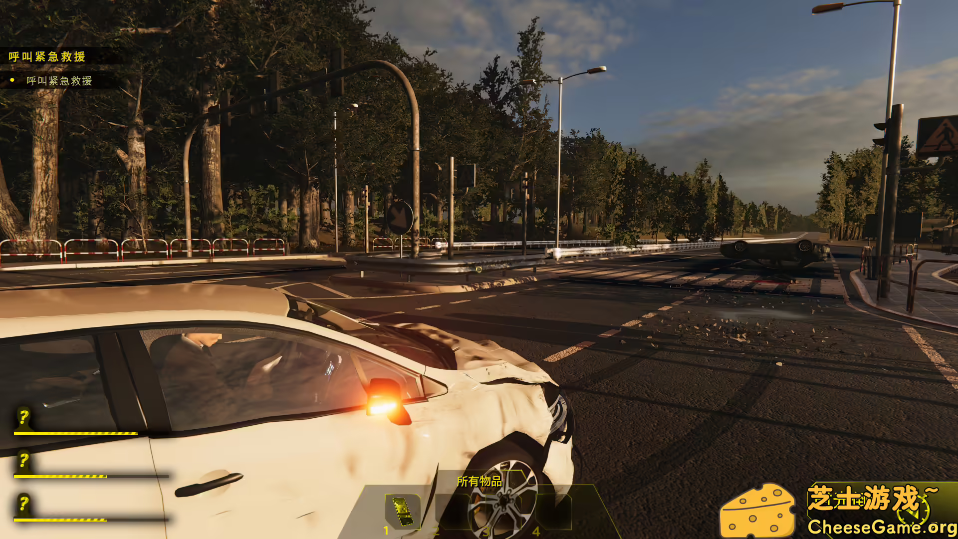 [PC]车祸现场模拟器/Accident