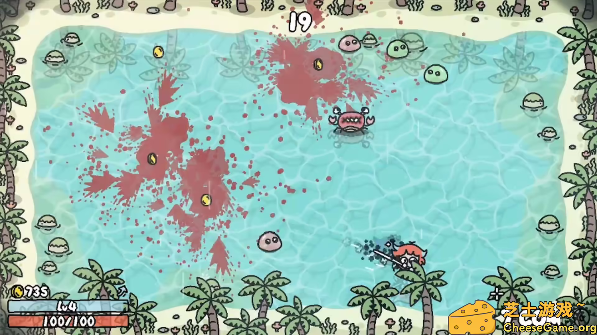 [PC]超级滑刃战士/Super Drift Blade