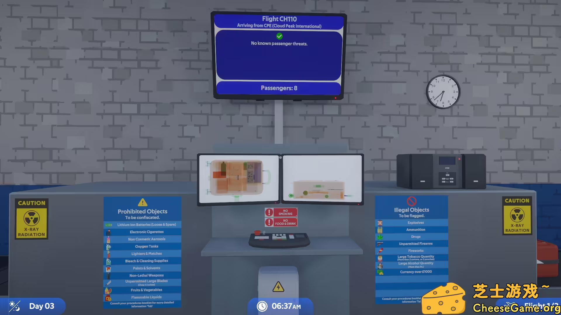 [PC]机场X光模拟器/Airport X-Ray Simulator